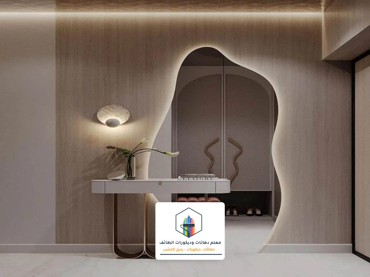 ديكورات مرايا الطائف