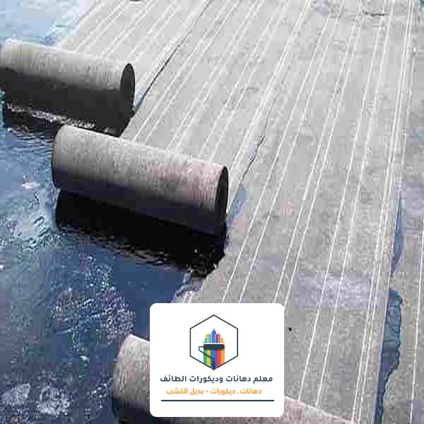 خدمة عزل الاسطح الطائف