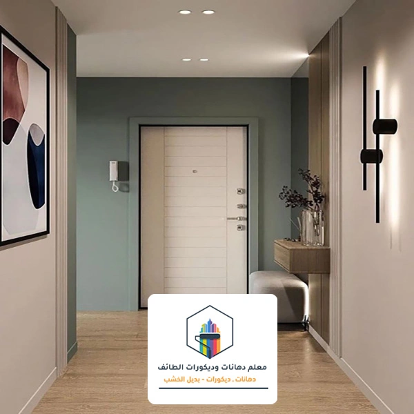 تنفيذ دهانات داخلية بالطائف
