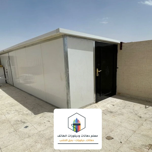 عمل غرف ساندوتش بانل الطائف