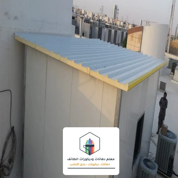 اسقف ساندوتش بانل الطائف