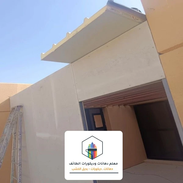 مقاول تركيب ساندوتش بانل الطائف