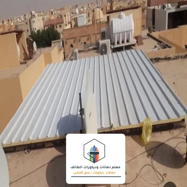 ملحق ساندوتش بانل الطائف