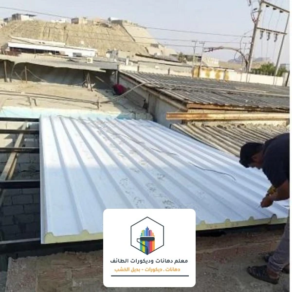 اشكال ساندوتش بانل الطائف
