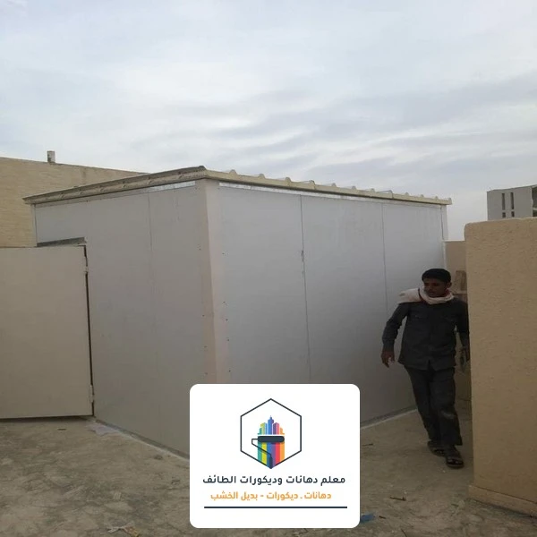 تركيب غرف ساندوتش بانل الطائف