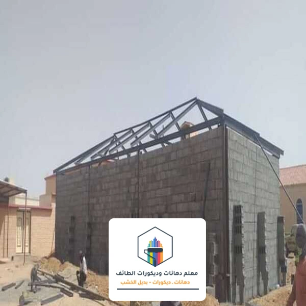 مجلس رجال خارجي الطائف