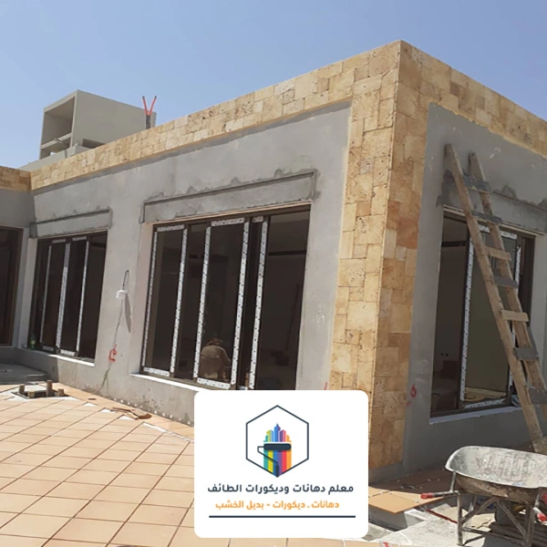 بناء مجلس في الحوش في الطائف