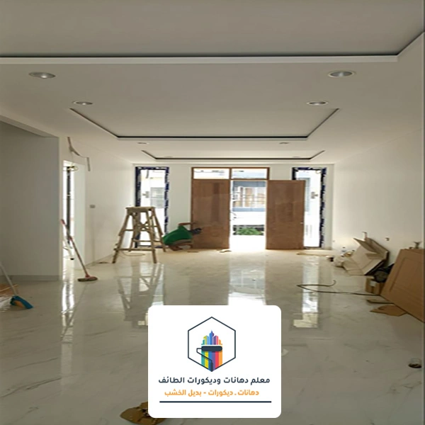 تشطيب عمارة الطائف