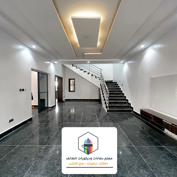 تشطيب دهانات الطائف