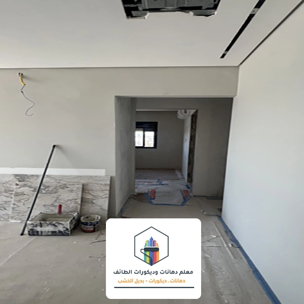 مقاولات تشطيب الطائف