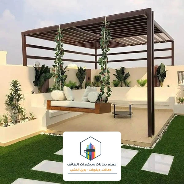 مظلات جلسات خارجية الطائف
