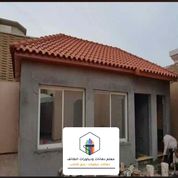 بناء مجلس خارجي قرميد في الطائف
