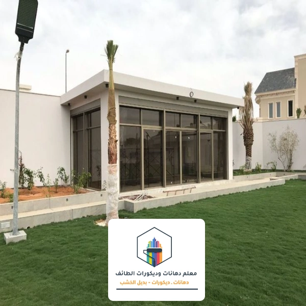 مجلس رجال خارجي الطائف