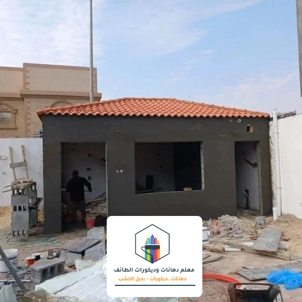 بناء مجلس خارجي قرميد في الطائف