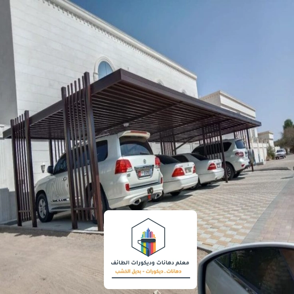 مظلات مواقف كلادينج الطائف