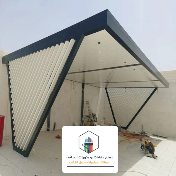 مظلات حوش كلادينج في الطائف