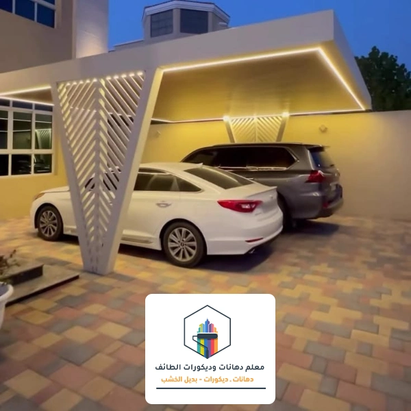 مظلات سيارات كلادينج الطائف