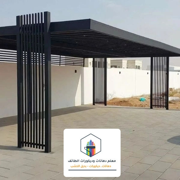 مظلات مواقف كلادينج الطائف