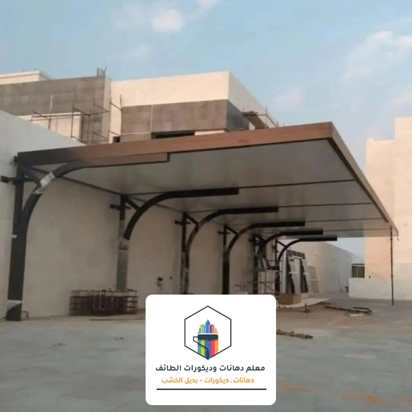 مظلات سيارات كلادينج الطائف