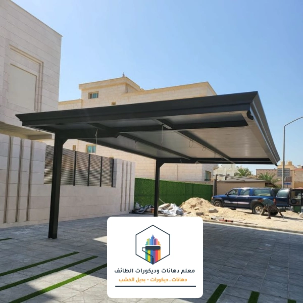 مظلات مواقف كلادينج الطائف