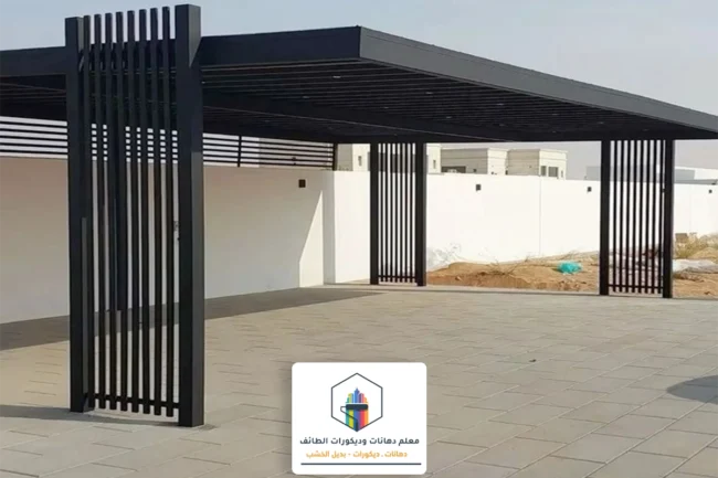 مظلات كلادينج الطائف
