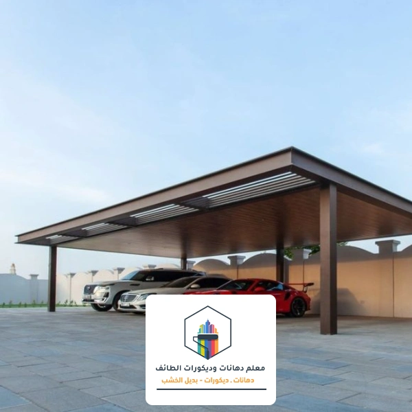 مظلات سيارات كلادينج الطائف
