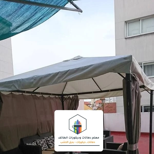 مظلات حدائق منزلية الطائف