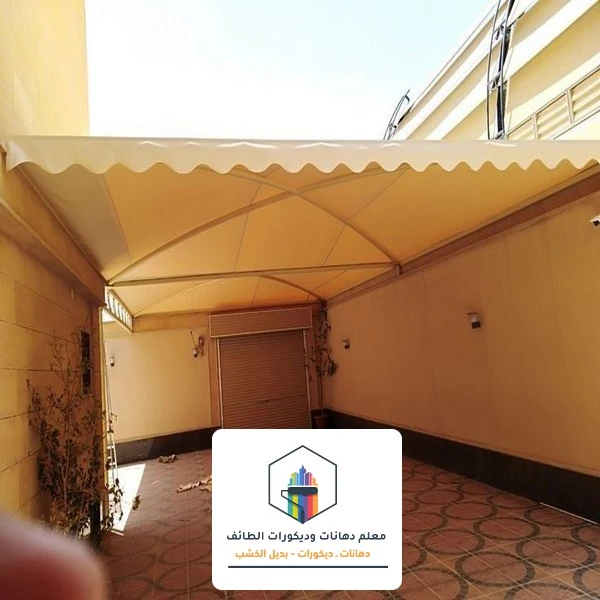 مظلات حدائق قماش الطائف