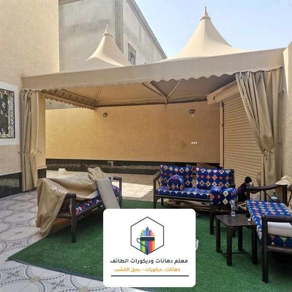 اشكال مظلات الحدائق بالطائف