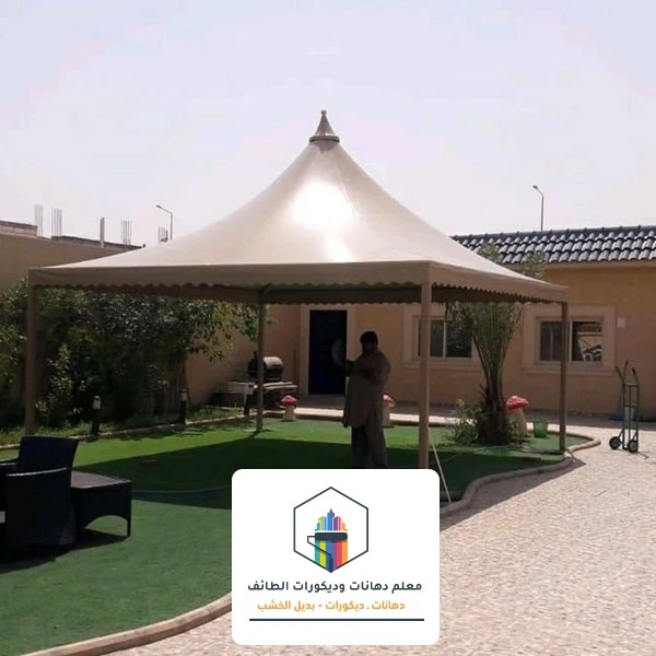مظلات حدائق منزلية الطائف