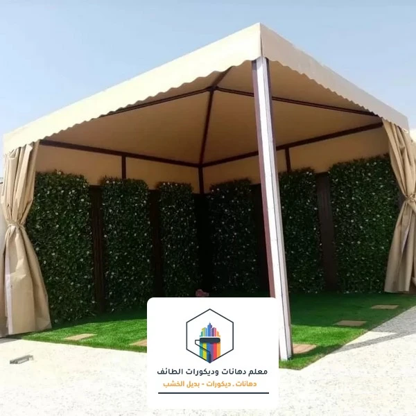 مظلات حدائق خارجية الطائف