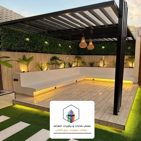 مظلات حدائق خشبية الطائف