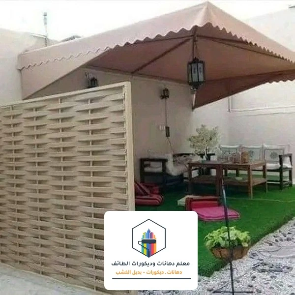 مظلات حدائق منزلية الطائف