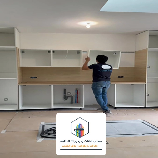 صيانة مطابخ بالطائف