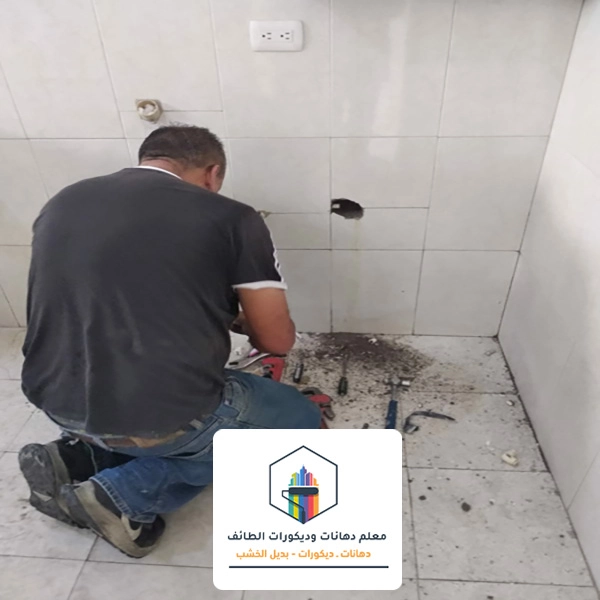 مقاول ترميم حمامات بالطائف