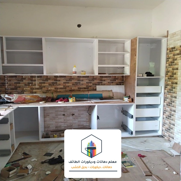 صيانة مطابخ بالطائف