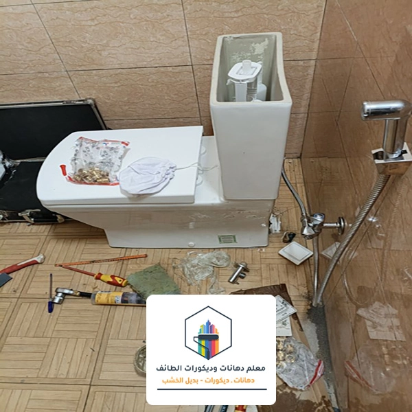 صيانة حمامات بالطائف