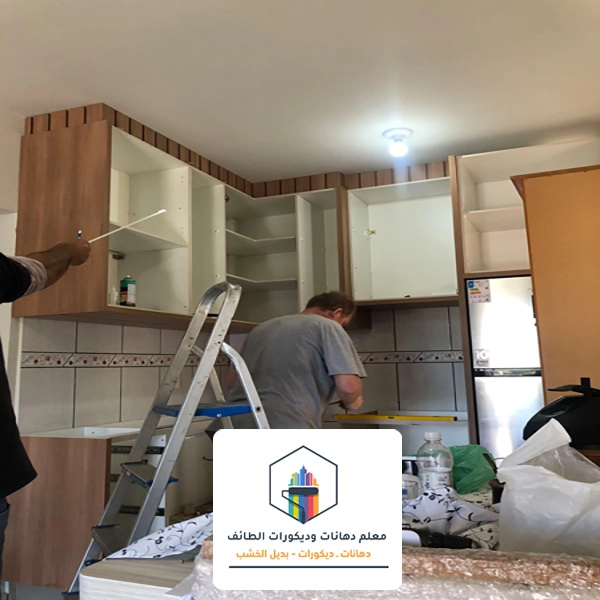 صيانة مطابخ بالطائف